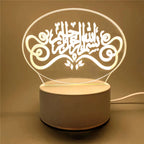 Muslim Ramadan Decoration  3D LED Night Light Eid Mubarak