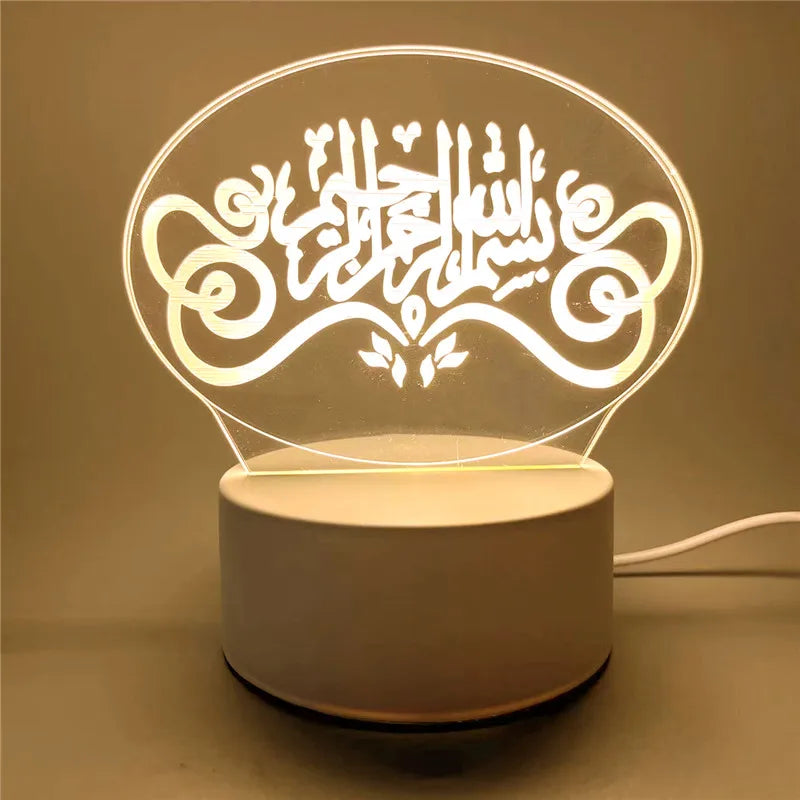 Muslim Ramadan Decoration  3D LED Night Light Eid Mubarak